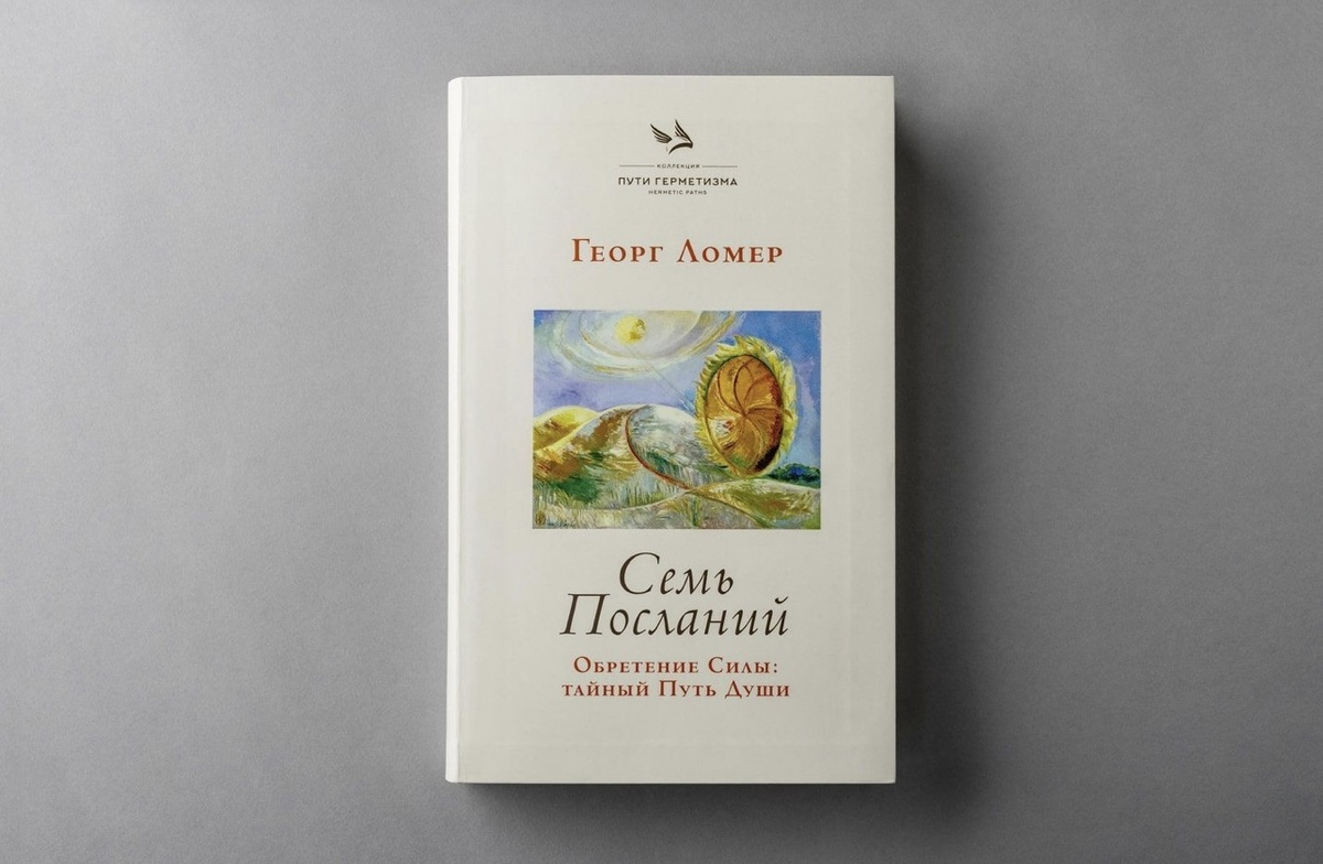 Как выглядит книга