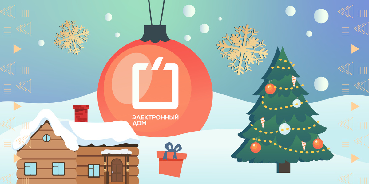 фото с сайта https://ag.mos.ru/polls/17480