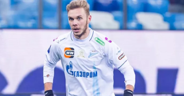 чемпионат.ком