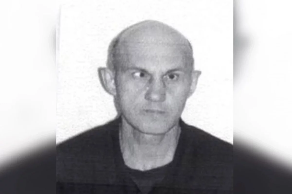 Фото: Википедия