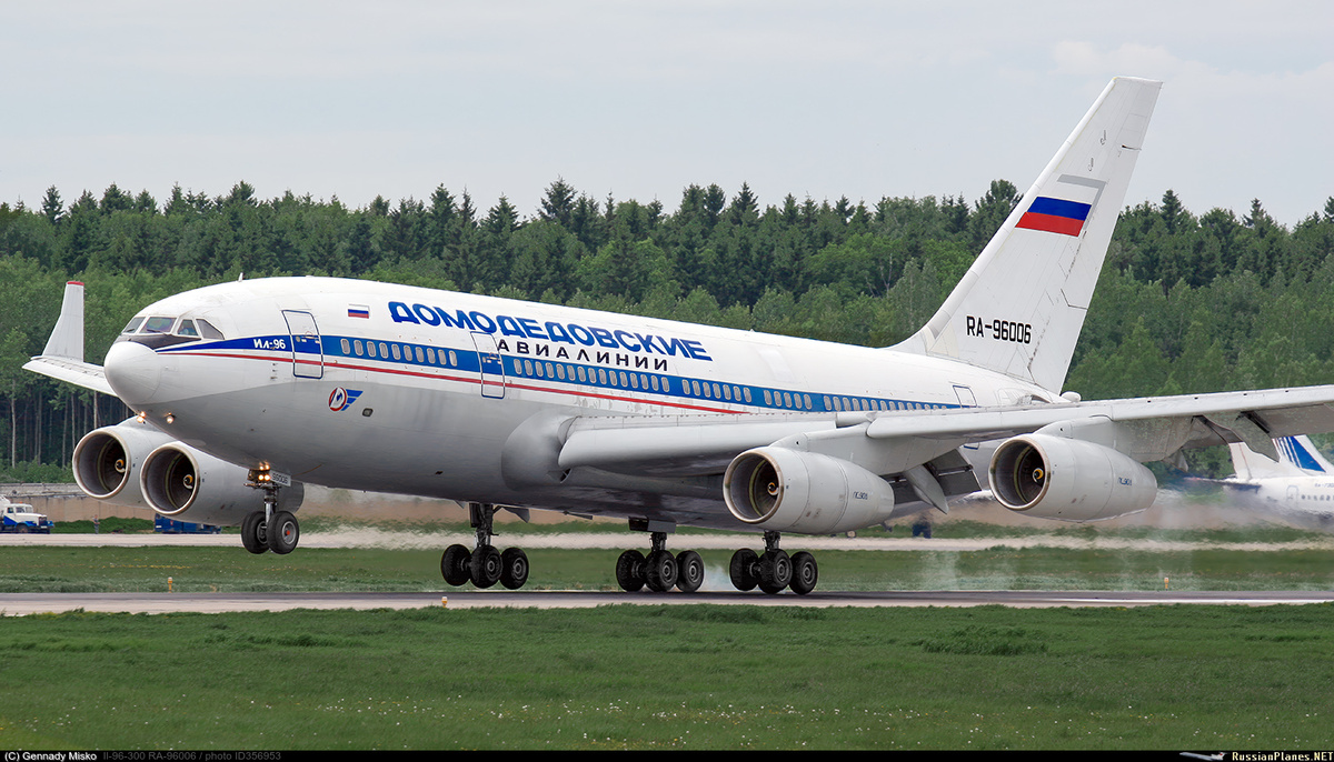 ИЛ-96 300