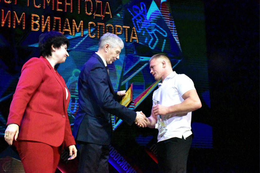    Фотография пресс-службы министерства спорта Новосибирской области