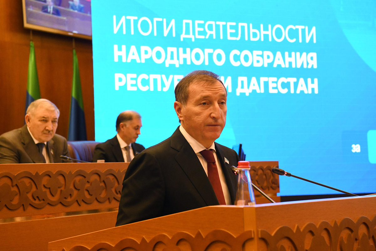    Фото: Народное Собрание Республики Дагестан