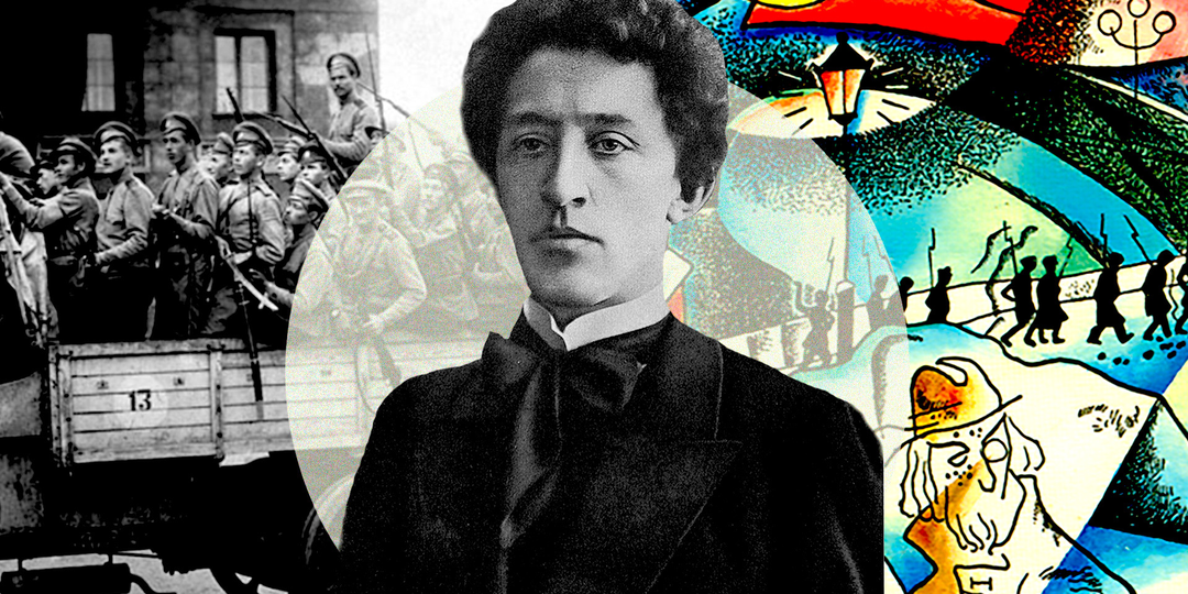 Подробный разбор поэмы А.А. Блока "12"