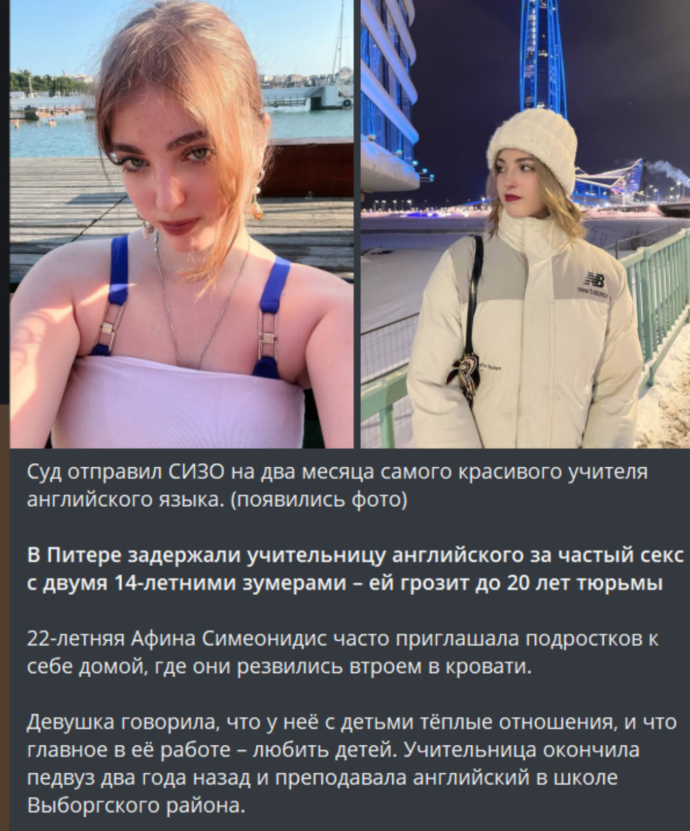 Вон она даже в парео завернулась, чтобы папы/зачеркнуто/ родители с ума не сходили. 