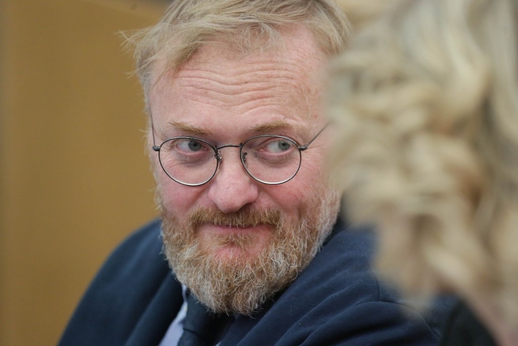    Фото © duma.gov.ru