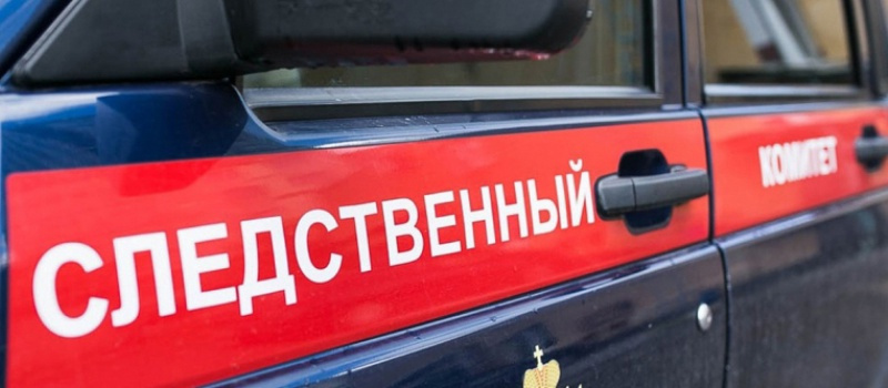    Следком Карелии