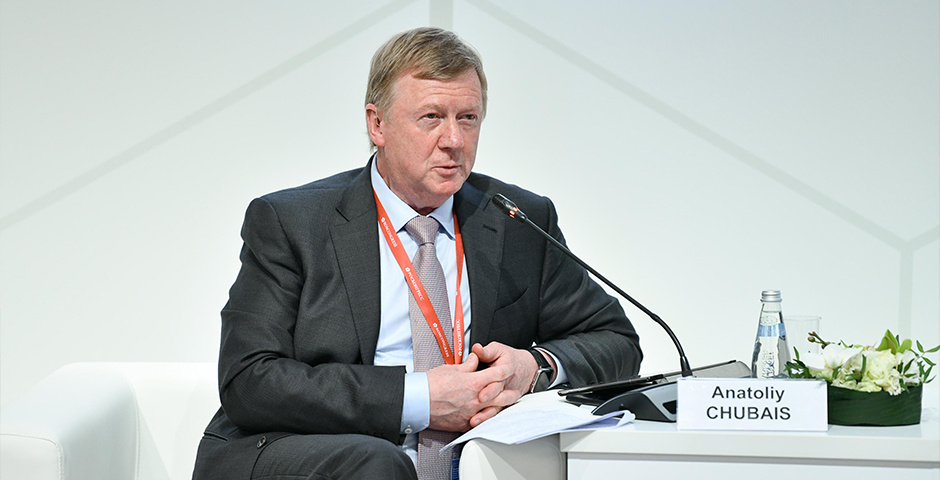    Фото: Дмитрий Андреев/Фотобанк «Росконгресс»