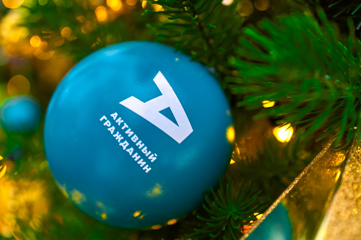 фото с сайта https://ag.mos.ru