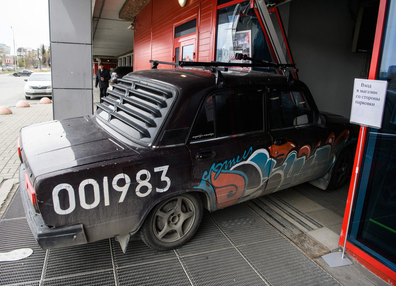     Фото Ilya Moskovets/globallookpress.com