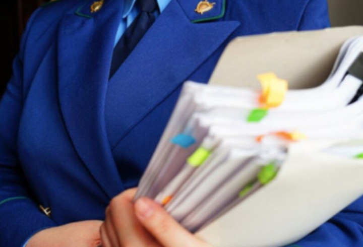 фото: Прокуратура Ленобласти