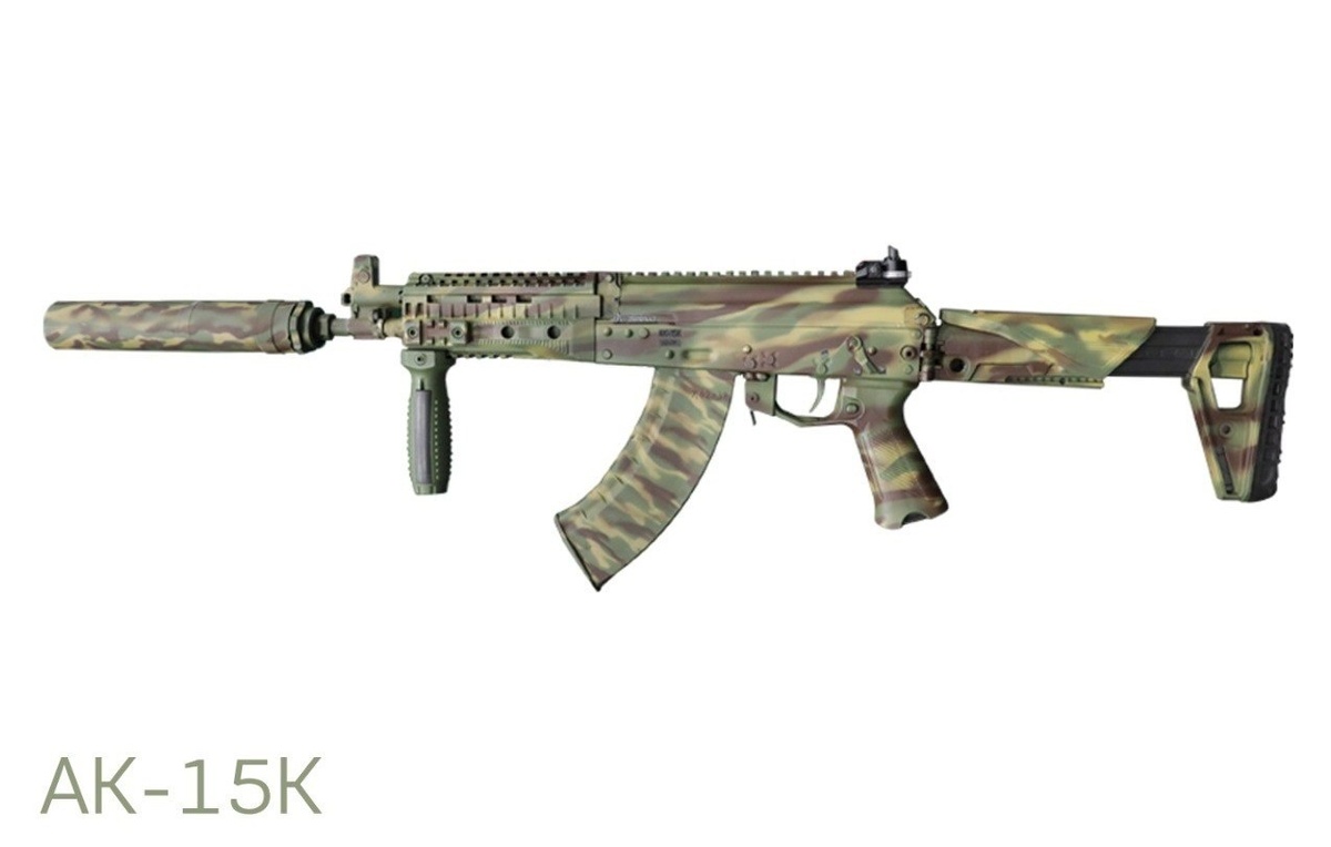 Концерн "Калашников"