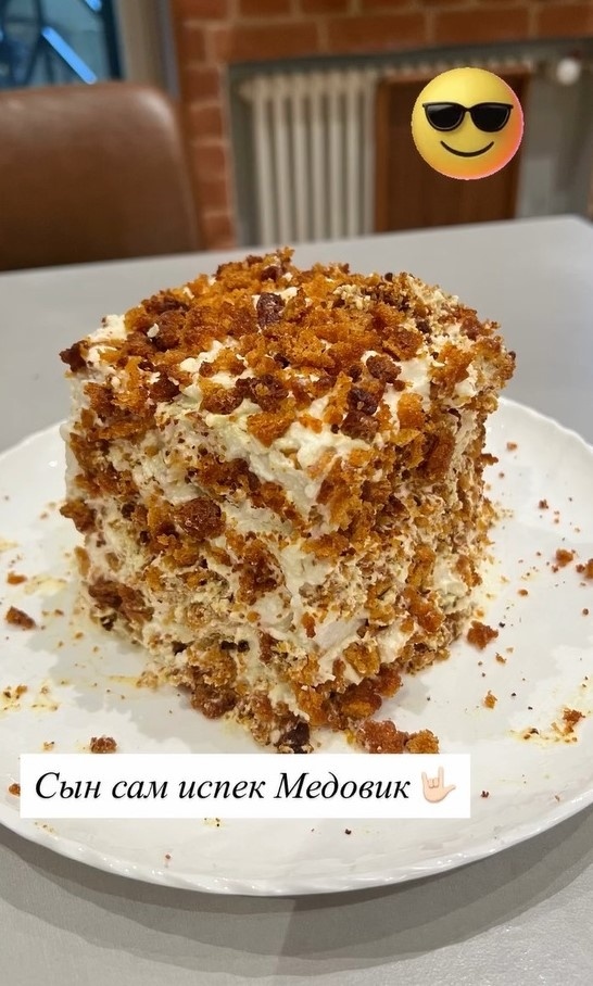    Старший сын Елизаветы Боярской сам испек тортСоцсети Елизаветы Боярской