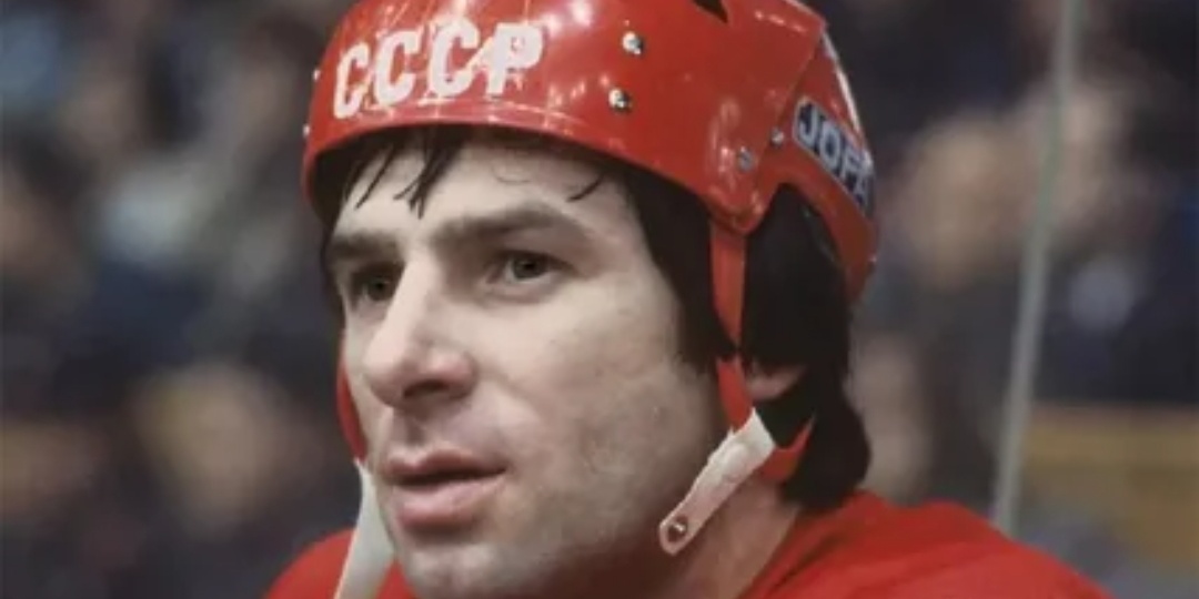 Почему советскому хоккеисту Валерию Харламову болельщики дали прозвище «Красная Шапочка»