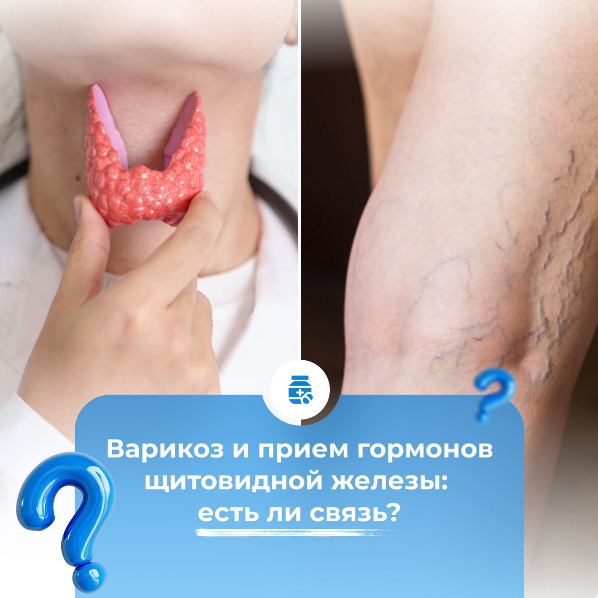 Харисов Артур Ахиярович. Республика Башкортостан: г. Уфа. 
Оренбургская область: г. Гай, Орск, Плешаново. Челябинская область: г. Златоуст, Кизил.
