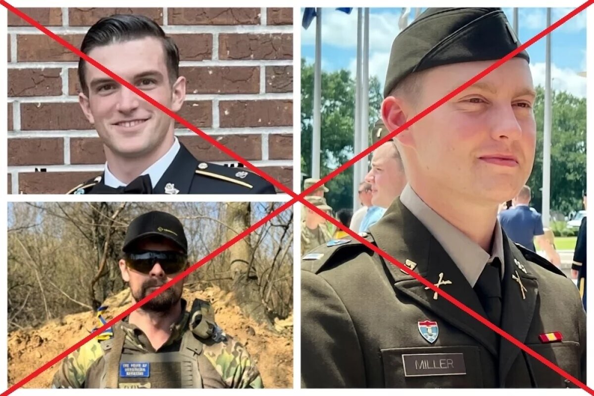    Кевин Джеймс Келли-младший, Шон Дэвид Маквей, Шон Дэвид Маквей.