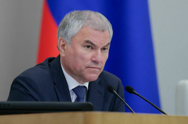   Пресс-служба Государственной Думы