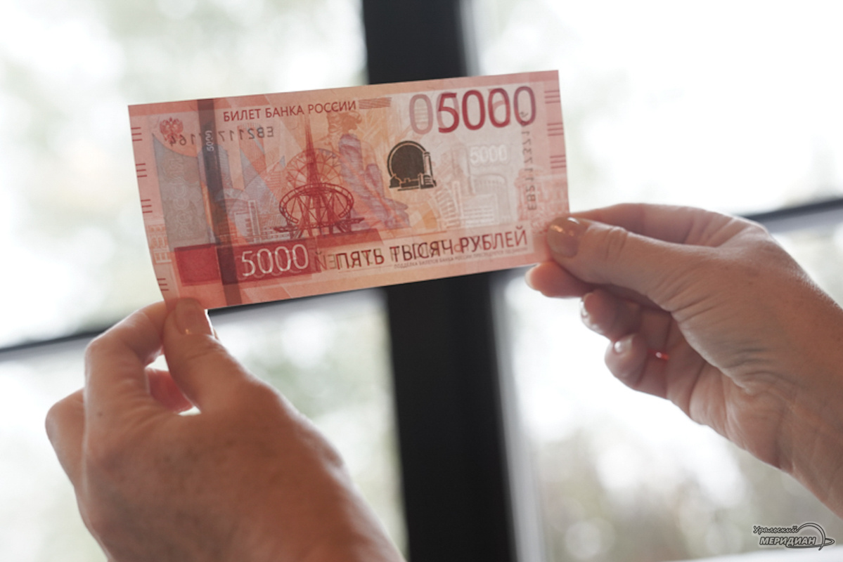    Фото: Лидия Аникина © ИА «Уральский меридиан»