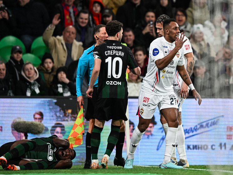     Фото: ФК "Краснодар"