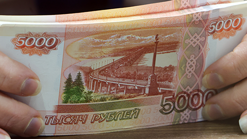 Я уже мысленно и операцию на колено сделал и в Ялту поехал на реабилитацию. Фото Яндекс.Картинки. 