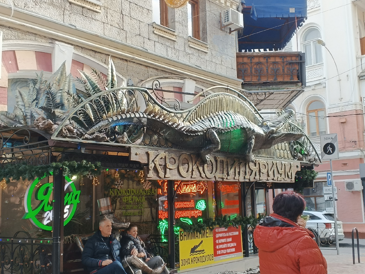 Фото Галины Малышевой.