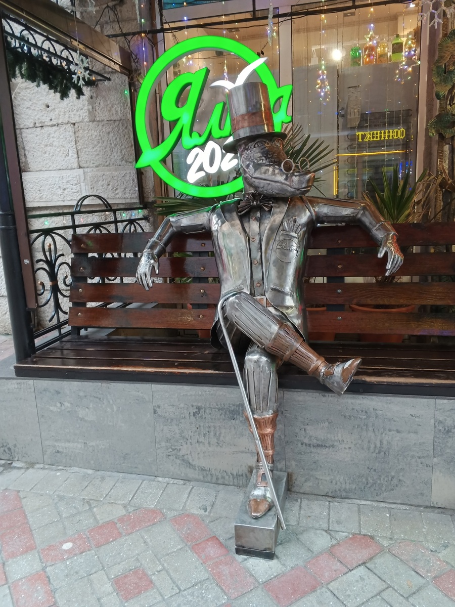 Фото Галины Малышевой.