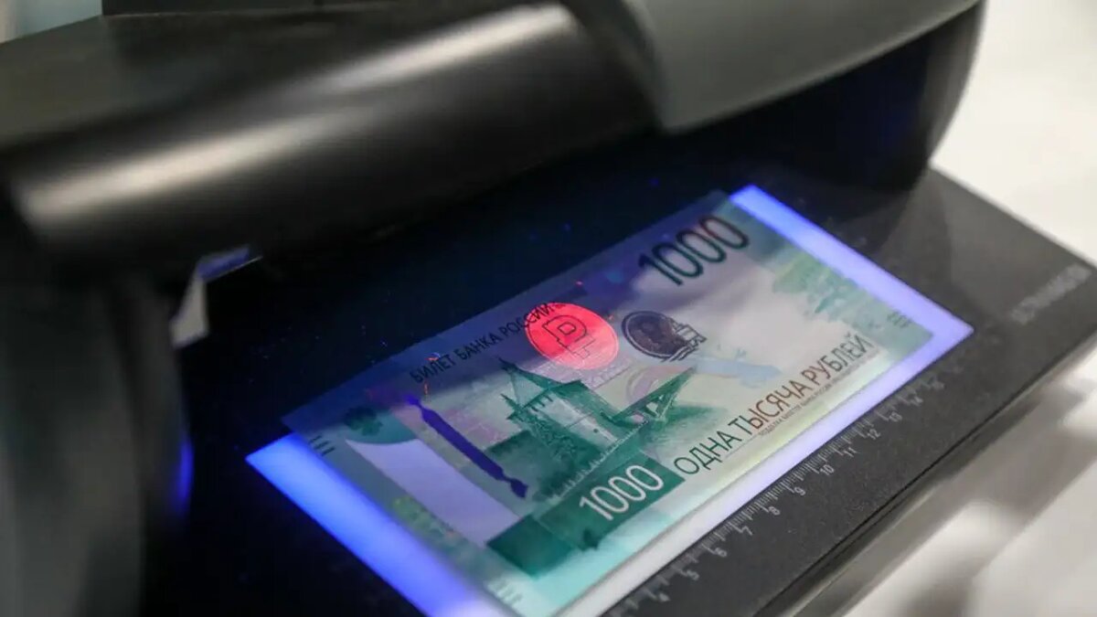    Наличные российские рубли. © АГН «Москва»