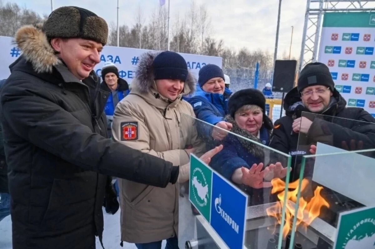    Газ в дома, подарки детям.