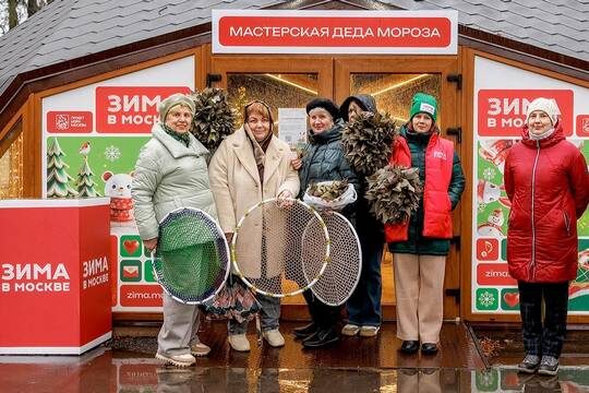    Мастер-классы в поддержку бойцов СВО организуют в двух парках на западе Москвы