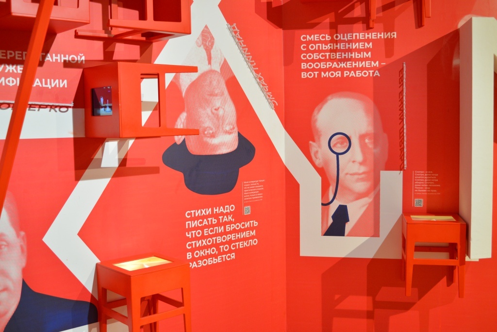 фото: spbcult.ru