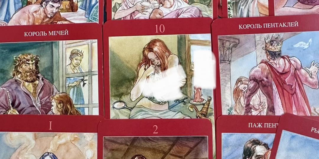 Его откровенные фантазии о вас 🔥🔥❤️‍🔥❤️‍🔥🚀