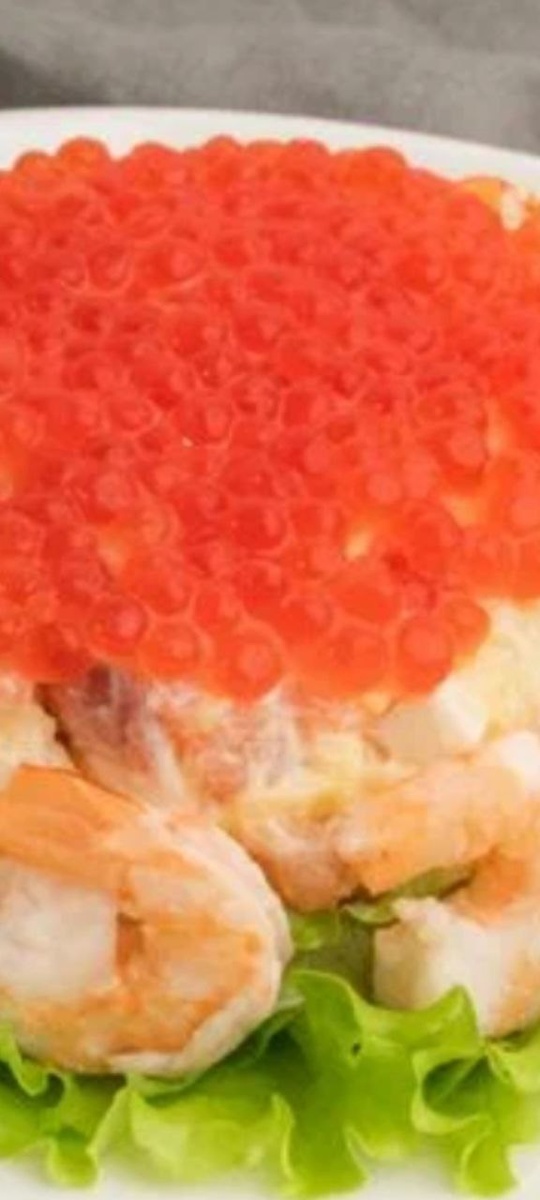 салат Царский с красной икрой и семгой