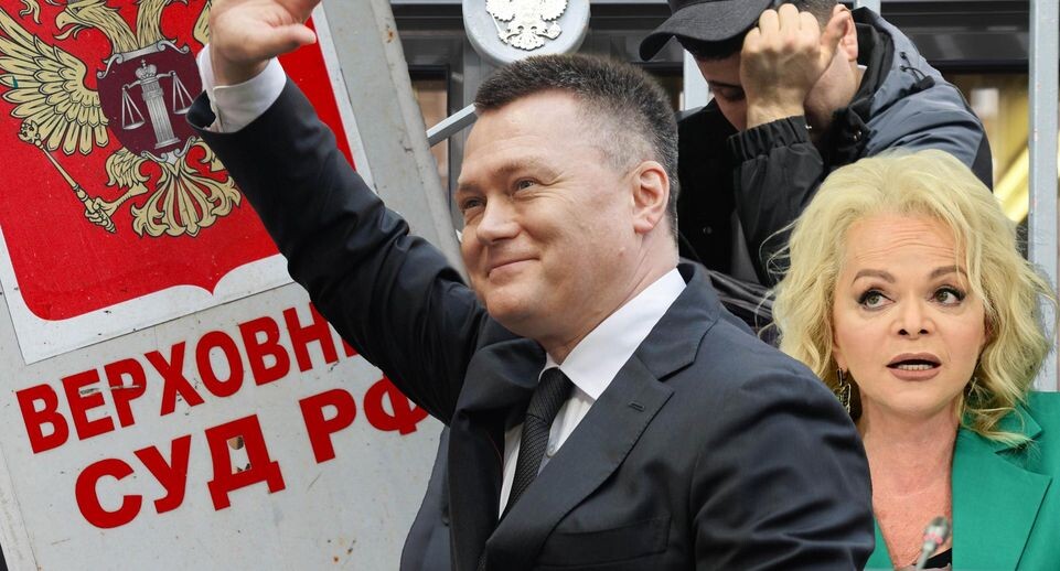    Sergey Elagin/Business Online; Roman Naumov/URA.RU; Bulkin Sergey/news.ru; Ilya Moskovets/URA.RU / www.globallookpress.com