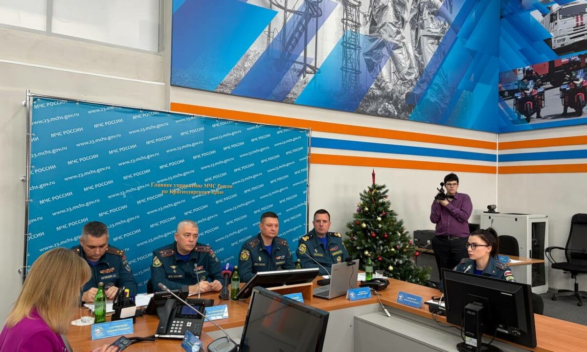    Фото "Кубань 24"