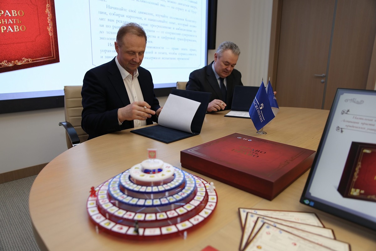    Фото предоставлено пресс-службой АО «Просвещение»