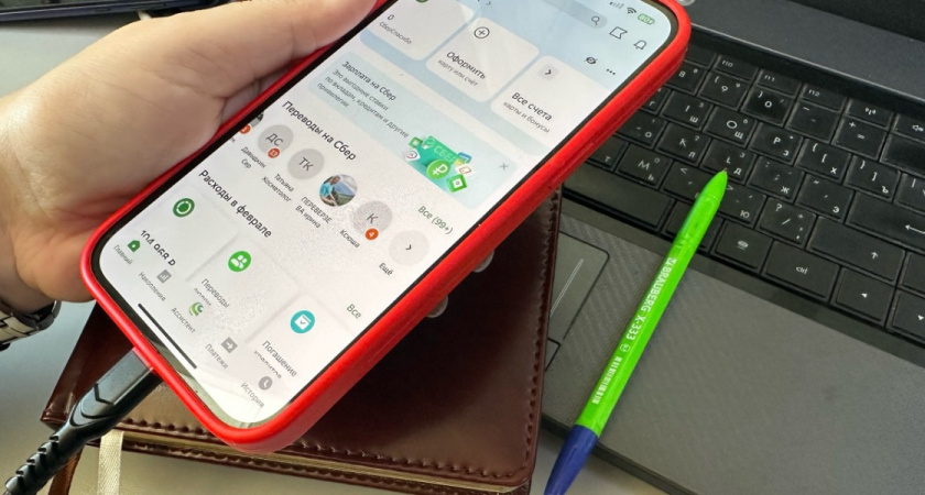    Фото: ПроГород