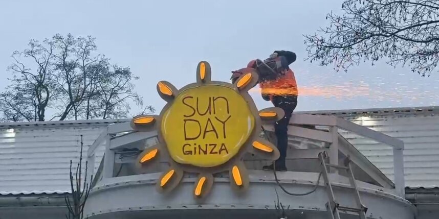    скриншот t.me/kkispb