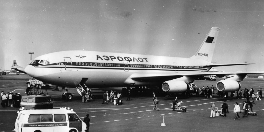 45 лет первому полёту Ил-86