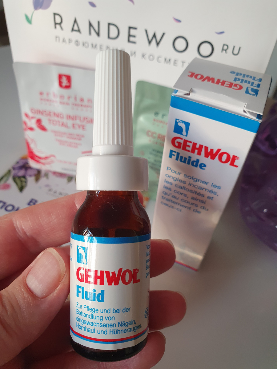 Gehwol флюид для ногтей и кожи