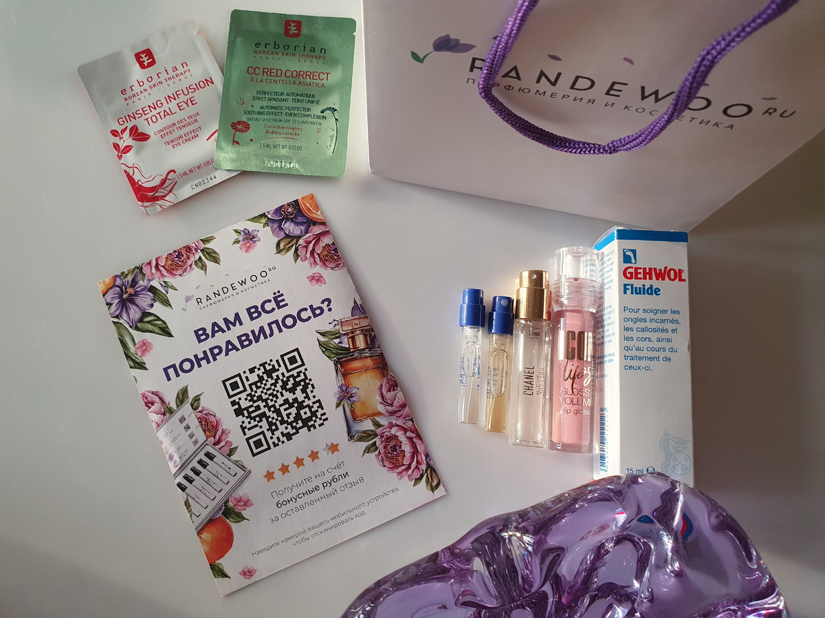 На randewoo.ru есть все для красоты, здоровья и хорошего настроения - и 10SHKAF, мой промокод Randewoo на скидку в 10%