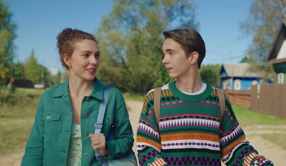 «Про это самое»