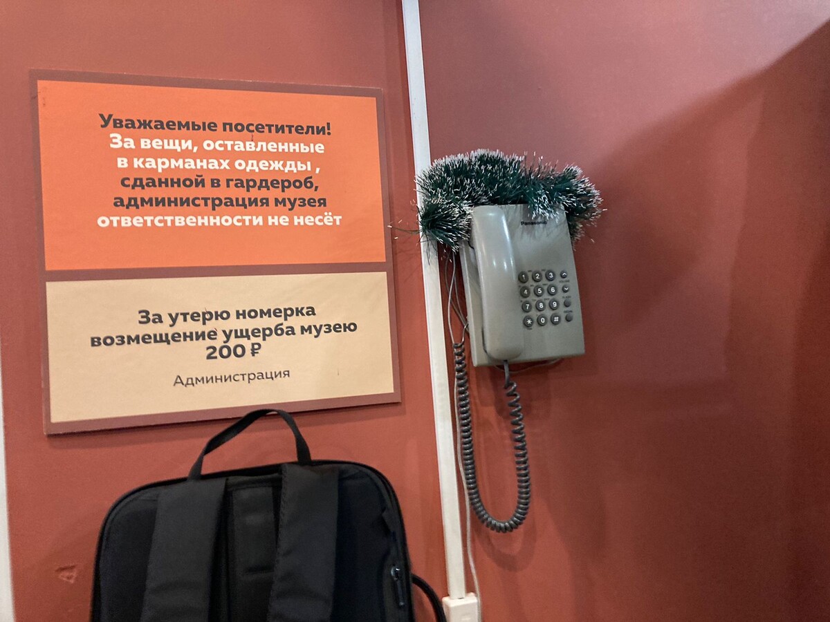 все серьезно