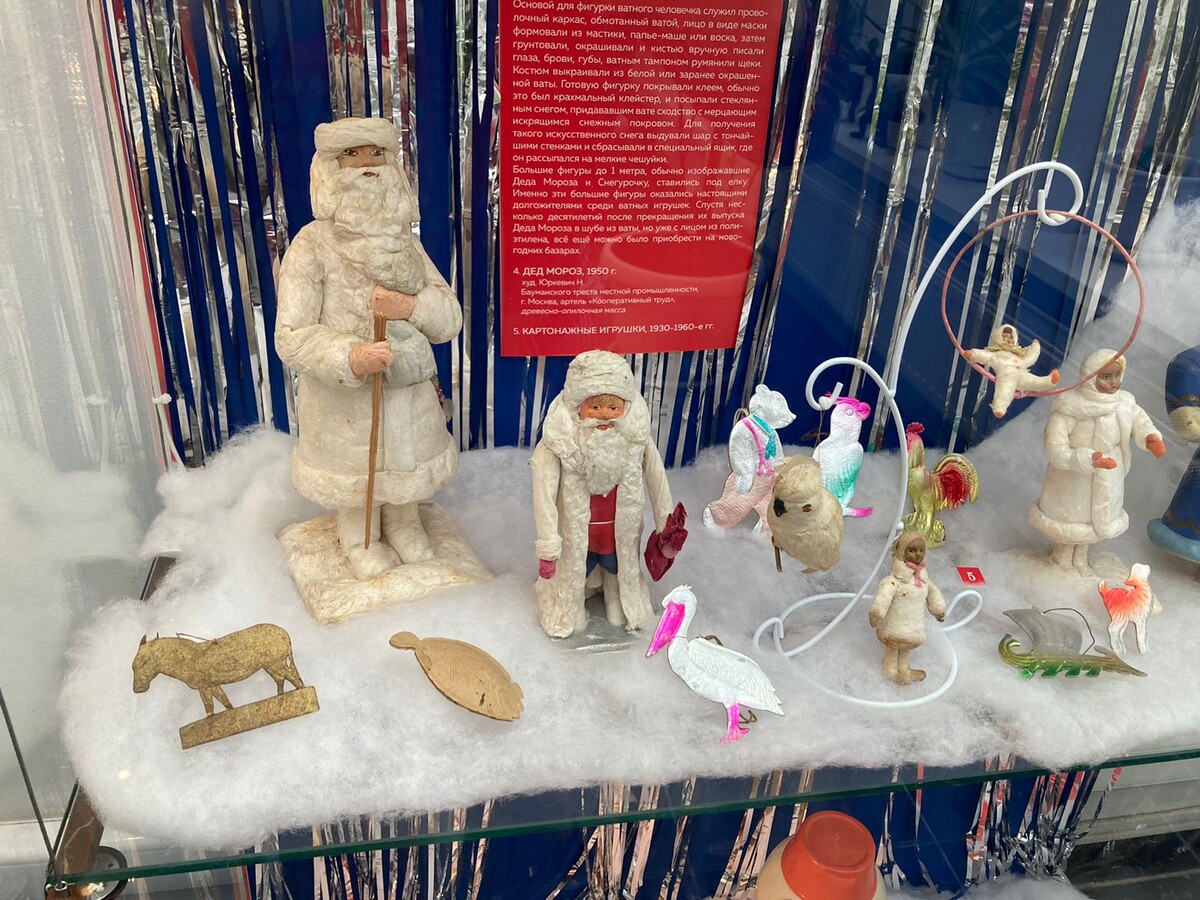 фигурки из ваты