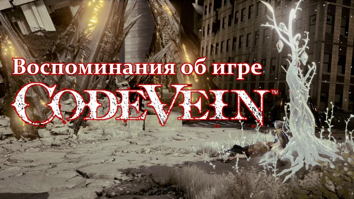 Обложка к данной статье