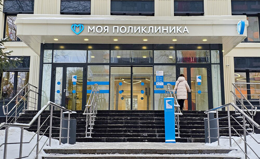    ©Агентство городских новостей "Москва"