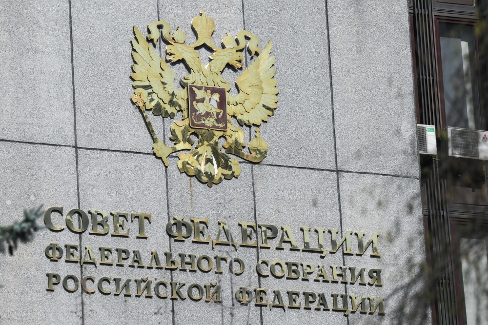    Фото: Алексей Майшев / РИА Новости