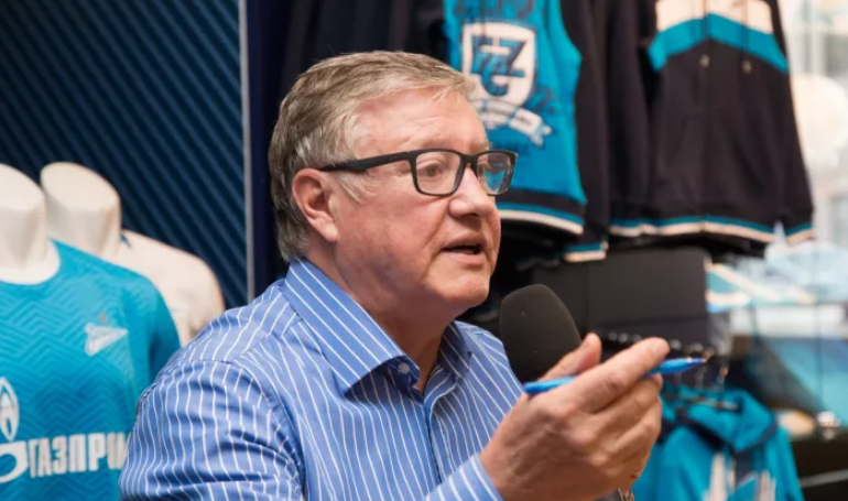 чемпионат.ком