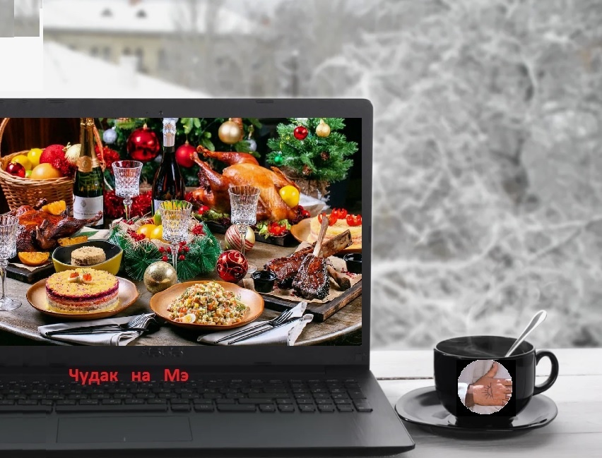 "Правды жизни от Акелы нам не дождаться!" Фотомонтаж автора