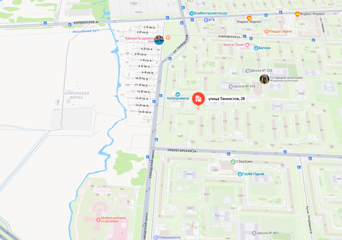 Скриншот с яндекс карт
