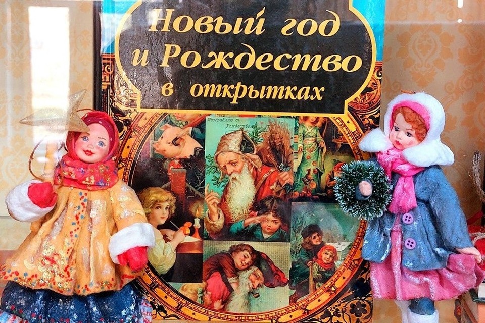    Уникальная выставка в музее Редкой книги. Фото Юлии Нифонтовой